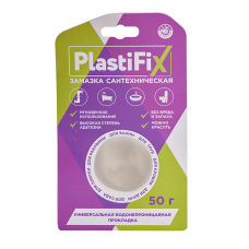 Замазка сантехническая PlastiFix, банка 50гр