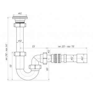 Сифон Ани 1 1/4"* 32 прямоточн. с гибк. трубой 32*32/40