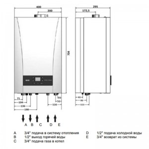 Котел газовый настенный Baxi ECO 4S 1.24 F