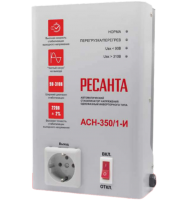 Стабилизатор Ресанта АСН-350/1-И