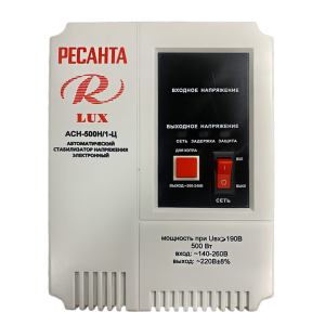 Стабилизатор Ресанта Lux АСН- 500Н/1-Ц