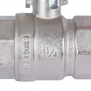 Кран шаровой Rommer 1 1/4"  ВН/ВН, ручка рычаг