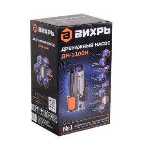 Дренажный насос Вихрь ДН-1100Н