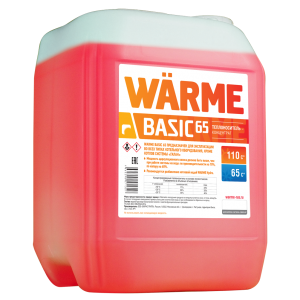Теплоноситель WARME Basic-65 20 кг, основа этиленгликоль