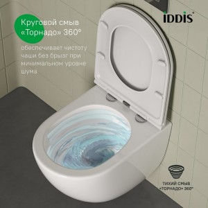 Унитаз подвесной Iddis Axes, без ободка, смыв торнадо, сид. дюропласт, микролифт, EasyFix