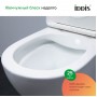 Комплект Iddis 3в1: подвесной унитаз Blanco, инсталляция Profix и хромированная клавиша смыва