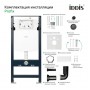 Комплект Iddis 3в1: подвесной унитаз Blanco, инсталляция Profix и хромированная клавиша смыва