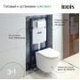 Комплект Iddis 3в1: подвесной унитаз Blanco, инсталляция Profix и хромированная клавиша смыва