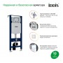 Комплект Iddis 3в1: подвесной унитаз Blanco, инсталляция Profix и хромированная клавиша смыва