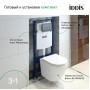 Комплект Iddis 3в1: подвесной унитаз Blanco, инсталляция Profix и черная клавиша смыва