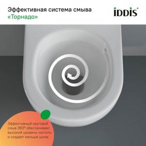 Комплект Iddis 3в1: подвесной унитаз Blanco Q, инсталляция Profix и черная клавиша смыва