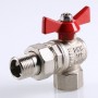 Кран шаровой BASE угловой с накидной гайкой 1/2" вн.-вн. (короткий)