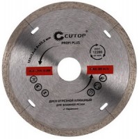 Диск отрезной алмазный CUTOP Profi Plus, 125 x 1.2 x 5.8 x 22.2 мм