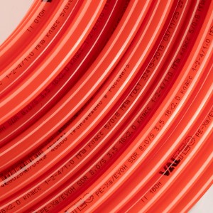 Труба напорная из сшитого полиэтилена с барьерным слоем EVOH, тип PE-Xa, 16(2,0) бухта 200м (Россия)